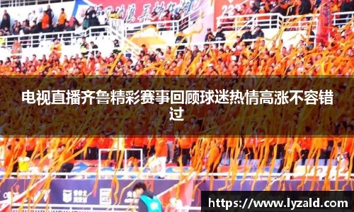 万洲国际官方网站