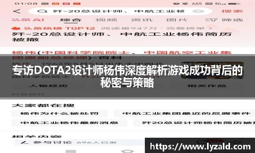 万洲国际地方新闻精选 | 达州3名教师因中考体育考试违规被处分 女子不还彩礼被法院悬赏征集财产线索